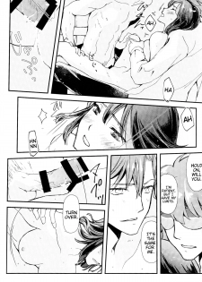 (HaruCC23) [Daylight (Ren Mizuha)] Zenbu Omae no Sei da | This is all your fault! (Kill la Kill) [English] [Echo-chan] - page 11