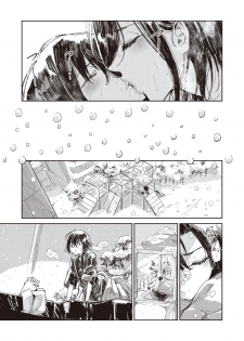 WEEKLY Kairakuten Vol.15 - page 36