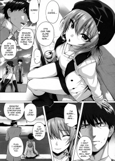 (C96) [N.S Craft (Simon)] Mika and P Plus (THE IDOLM@STER CINDERELLA GIRLS) [English] [NHNL] - page 4