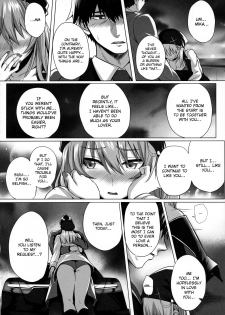(C96) [N.S Craft (Simon)] Mika and P Plus (THE IDOLM@STER CINDERELLA GIRLS) [English] [NHNL] - page 13