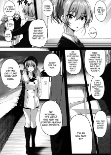 (C96) [N.S Craft (Simon)] Mika and P Plus (THE IDOLM@STER CINDERELLA GIRLS) [English] [NHNL] - page 6