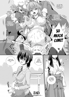 [Musashi Daichi] Okami Henshin [English] [Fated Circle] - page 16