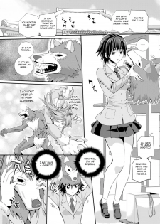 [Musashi Daichi] Okami Henshin [English] [Fated Circle] - page 2