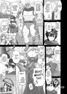 [Roshiman (Arimura Ario)] SODOMIC LIBIDO LUST (Dragon Quest III) [Digital] [English] [CrowKarasu] - page 5
