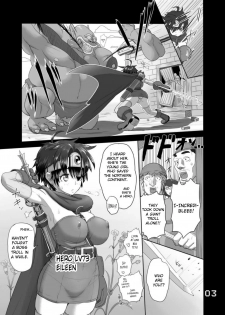 [Roshiman (Arimura Ario)] SODOMIC LIBIDO LUST (Dragon Quest III) [Digital] [English] [CrowKarasu] - page 3