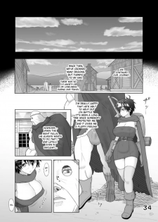 [Roshiman (Arimura Ario)] SODOMIC LIBIDO LUST (Dragon Quest III) [Digital] [English] [CrowKarasu] - page 34