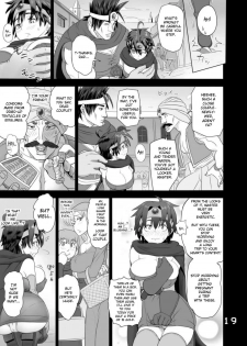 [Roshiman (Arimura Ario)] SODOMIC LIBIDO LUST (Dragon Quest III) [Digital] [English] [CrowKarasu] - page 19