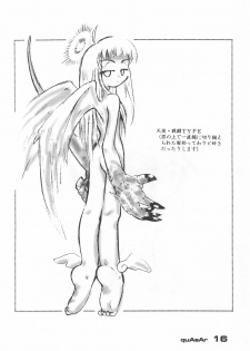 (C56) [Garden in the Air (Senju Rion)] quAsAr - page 16