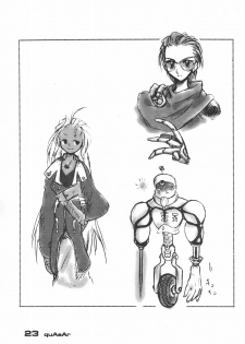 (C56) [Garden in the Air (Senju Rion)] quAsAr - page 23
