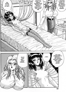 [Tarumoto Hajime] BEFORE AFTER (INDEEP Vol. 3) [English] - page 6