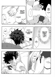 [Akanoiki (Buthikireta)] Mekakushi Tea Time | Blindfolded Tea Time (Boku no Hero Academia) [English] [Naxusnl] [2019-08] - page 8