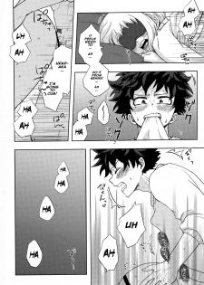 [Akanoiki (Buthikireta)] Mekakushi Tea Time | Blindfolded Tea Time (Boku no Hero Academia) [English] [Naxusnl] [2019-08] - page 17