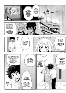 [Akanoiki (Buthikireta)] Mekakushi Tea Time | Blindfolded Tea Time (Boku no Hero Academia) [English] [Naxusnl] [2019-08] - page 3