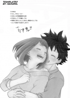 [Akanoiki (Buthikireta)] Mekakushi Tea Time | Blindfolded Tea Time (Boku no Hero Academia) [English] [Naxusnl] [2019-08] - page 2