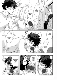 [Akanoiki (Buthikireta)] Mekakushi Tea Time | Blindfolded Tea Time (Boku no Hero Academia) [English] [Naxusnl] [2019-08] - page 12
