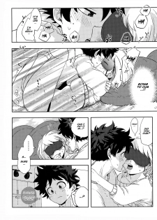 [Akanoiki (Buthikireta)] Mekakushi Tea Time | Blindfolded Tea Time (Boku no Hero Academia) [English] [Naxusnl] [2019-08] - page 13