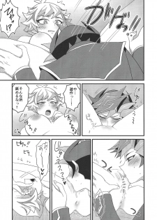 (Mirai o Terasu Three Bullet) [BrensainZ (Nagiku)] Watashi no Unmei ga Babe Sugiru! (Yu-Gi-Oh! VRAINS) - page 14