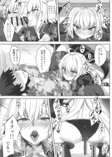 (C96) [Tiusan Kingdom (Kazamitiu)] Genkouchuu nara shikatanai!! (Fate/Grand Order) - page 6