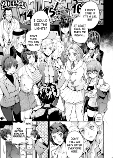 (C96) [Oppai Baibai (Azukiko)] Hattoubun no Persona (Persona 5) [English] [biribiri] - page 4