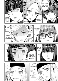 (C96) [Oppai Baibai (Azukiko)] Hattoubun no Persona (Persona 5) [English] [biribiri] - page 5