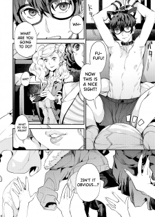 (C96) [Oppai Baibai (Azukiko)] Hattoubun no Persona (Persona 5) [English] [biribiri] - page 7