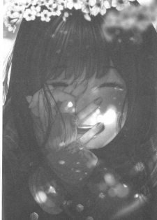 [Jorori] Kimi ga Suki. | 好喜歡你。 [Chinese] - page 3