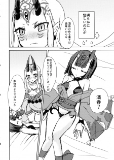 (Super ROOT 4 to 5 2019) [Zenzai Ice (Nanami Izumi)] Macaroon o Tabereba ii ja nai (Fate/Grand Order) - page 8