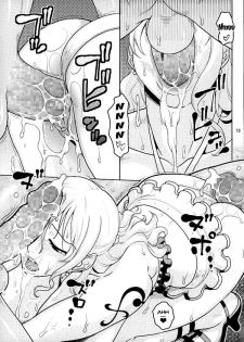 (C90) [ACID-HEAD (Murata.)] Nami no Ura Koukai Nisshi 11 | namis hidden sailing diary 11 (One Piece) [English] {Doujins.com} - page 12