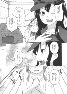 (Houraigekisen! Yo-i! 50Senme&Gunreibu Shuho) [Yakisoba Rengou (Various)] Aratame no Anoko ni Haemashite... (Kantai Collection -KanColle-) - page 34