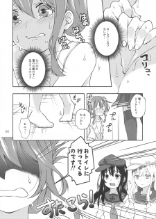 (Houraigekisen! Yo-i! 50Senme&Gunreibu Shuho) [Yakisoba Rengou (Various)] Aratame no Anoko ni Haemashite... (Kantai Collection -KanColle-) - page 36