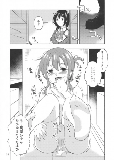 (Houraigekisen! Yo-i! 50Senme&Gunreibu Shuho) [Yakisoba Rengou (Various)] Aratame no Anoko ni Haemashite... (Kantai Collection -KanColle-) - page 38