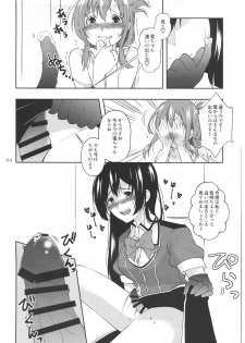 (Houraigekisen! Yo-i! 50Senme&Gunreibu Shuho) [Yakisoba Rengou (Various)] Aratame no Anoko ni Haemashite... (Kantai Collection -KanColle-) - page 44