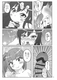 (Houraigekisen! Yo-i! 50Senme&Gunreibu Shuho) [Yakisoba Rengou (Various)] Aratame no Anoko ni Haemashite... (Kantai Collection -KanColle-) - page 25