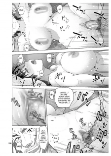 [Mandrill (Arimura Ario)] Datte Otoko wa Kedamono da mono Dai 1-wa Otou-san wa Ookami-san? [English] [CrowKarasu] - page 26