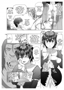 [Mandrill (Arimura Ario)] Datte Otoko wa Kedamono da mono Dai 1-wa Otou-san wa Ookami-san? [English] [CrowKarasu] - page 18