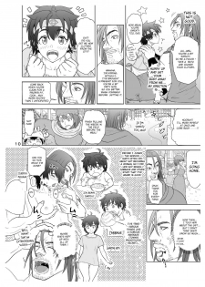 [Mandrill (Arimura Ario)] Datte Otoko wa Kedamono da mono Dai 1-wa Otou-san wa Ookami-san? [English] [CrowKarasu] - page 10