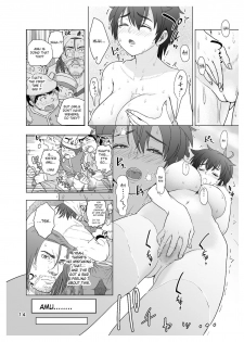 [Mandrill (Arimura Ario)] Datte Otoko wa Kedamono da mono Dai 1-wa Otou-san wa Ookami-san? [English] [CrowKarasu] - page 14