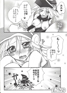 (C81) [Takowasa Tabetai. (Nonno)] Senpai ni Oshiete Ageru! (Yu-Gi-Oh!, Yu-Gi-Oh! ZEXAL) - page 23