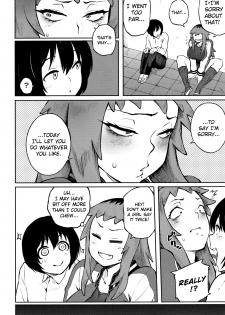 [Suruga Kuroitsu] Motome Ai | Desired Love (Manazashi Temptation) [English] [AnotsuSagami] - page 6