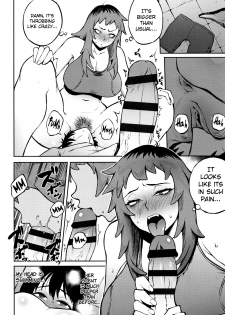 [Suruga Kuroitsu] Motome Ai | Desired Love (Manazashi Temptation) [English] [AnotsuSagami] - page 8