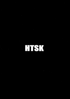 (Futaket 15.5) [HTSK (Rihito Akane)] HTSK10 (Fate/Grand Order) - page 2