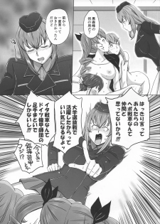 (Futaket 15.5) [Miura Iota (Miura Iota)] Ura Senshamichi Futanari Les Battle! Vol. 2 (Girls und Panzer) - page 5