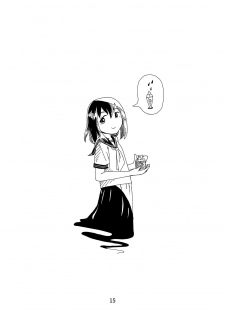 [RY Bigaku Tankyuukai (Chutetsusei Tomato)] Tomato Kan 1 [Digital] - page 15