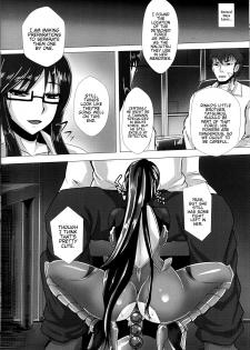 (C91) [Rising Sun (Takanotume)] Ochiyuku Rin Ichi (Taimanin Yukikaze) [English] {Hennojin} - page 25