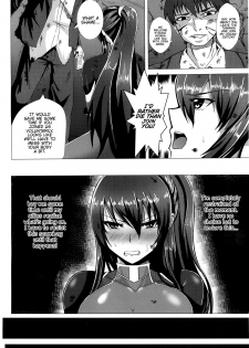 (C91) [Rising Sun (Takanotume)] Ochiyuku Rin Ichi (Taimanin Yukikaze) [English] {Hennojin} - page 3