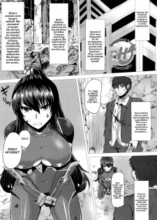 (C91) [Rising Sun (Takanotume)] Ochiyuku Rin Ichi (Taimanin Yukikaze) [English] {Hennojin} - page 2