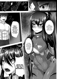 (C91) [Rising Sun (Takanotume)] Ochiyuku Rin Ichi (Taimanin Yukikaze) [English] {Hennojin} - page 6
