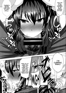 (C91) [Rising Sun (Takanotume)] Ochiyuku Rin Ichi (Taimanin Yukikaze) [English] {Hennojin} - page 26