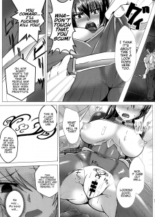 (C91) [Rising Sun (Takanotume)] Ochiyuku Rin Ichi (Taimanin Yukikaze) [English] {Hennojin} - page 10
