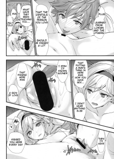 (C95) [Renai Mangaka (Naruse Hirofumi)] Genzai no Kubiki (Granblue Fantasy) [English] [Tigoris Translates] - page 13
